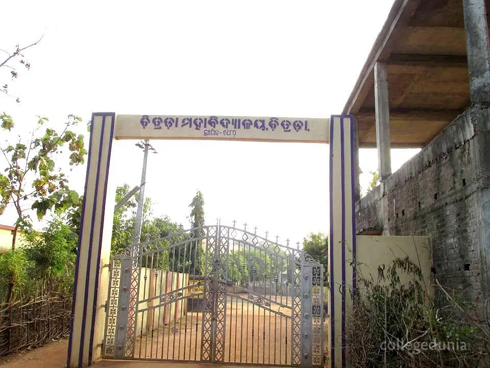 Chitrada College